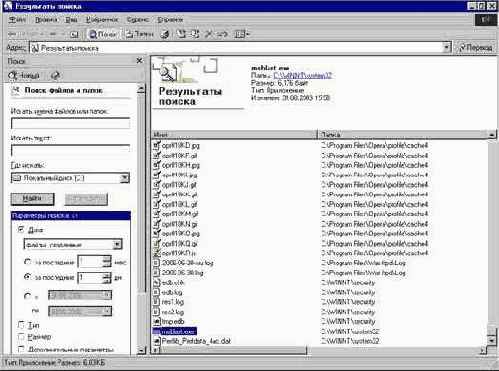 Шесть грехов malware-писателей