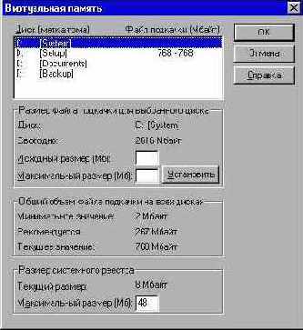   Windows NT
