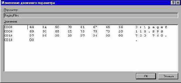    Windows NT

