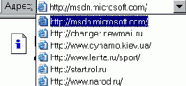 Руководство по системному реестру Windows
