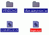 Контекстное меню Проводника