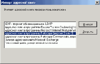     Windows XP
