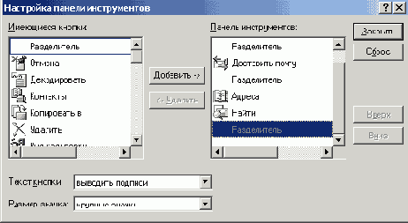     Windows XP
