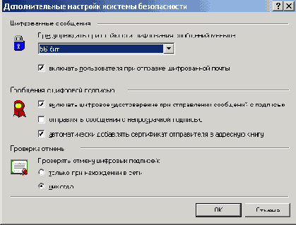     Windows XP
