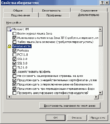     Windows XP
