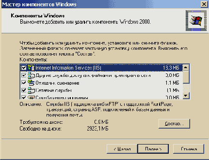     Windows XP
