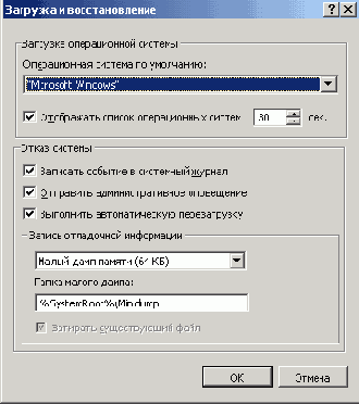     Windows XP
