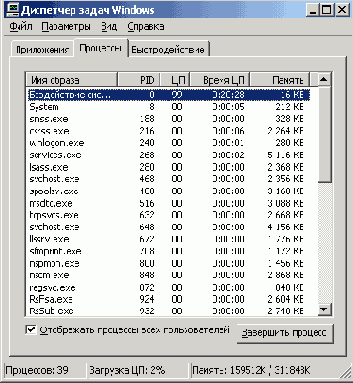     Windows XP
