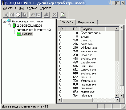     Windows XP
