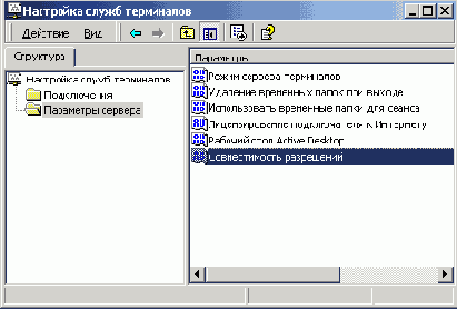     Windows XP

