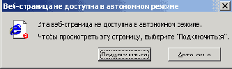     Windows XP
