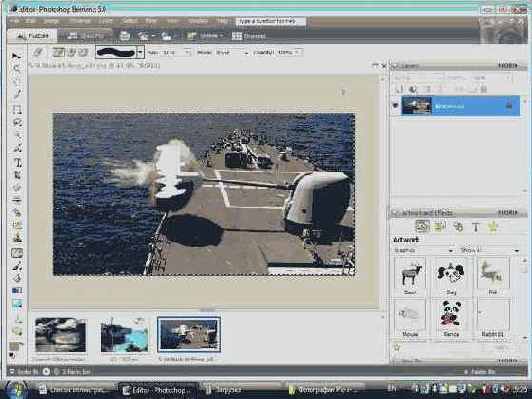 Adobe Photoshop Elements:   