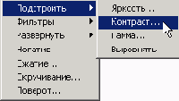 NeroCoverDesigner