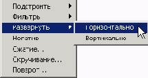 NeroCoverDesigner
