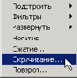 NeroCoverDesigner