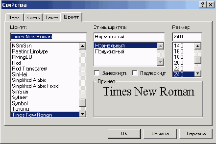 NeroCoverDesigner