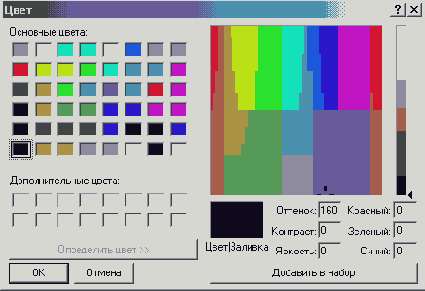 NeroCoverDesigner