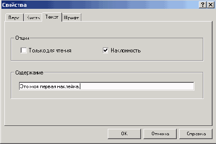 NeroCoverDesigner