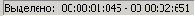 NeroWaveEditor