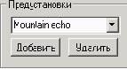 NeroWaveEditor