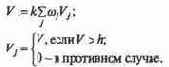 Язык Пролог для искусственного интеллекта