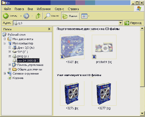 CD  Windows XP
