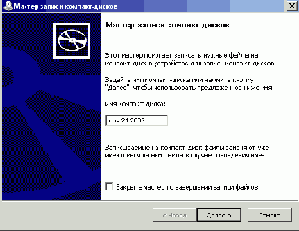  CD  Windows XP