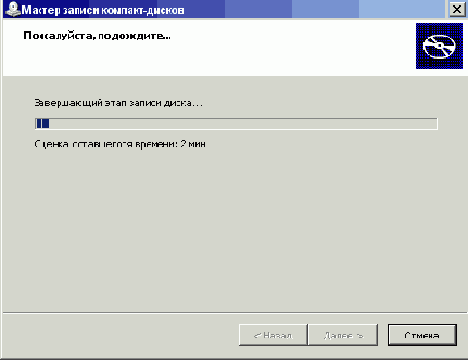  CD  Windows XP