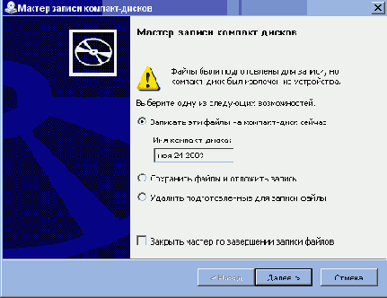  CD  Windows XP