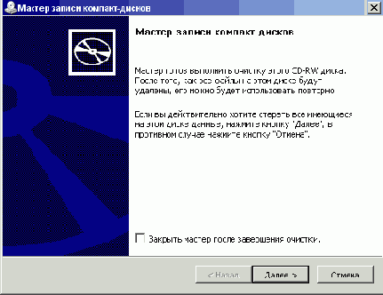  CD  Windows XP