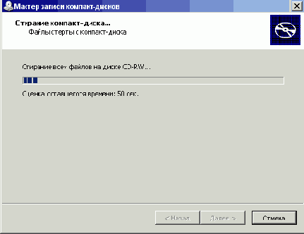  CD  Windows XP