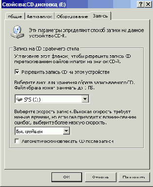  CD  Windows XP