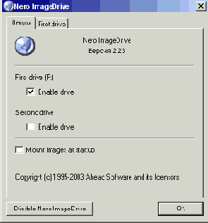Nero ImageDrive