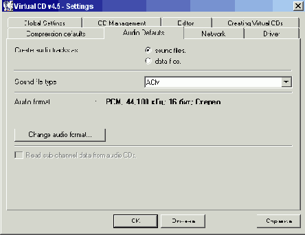Virtual CD