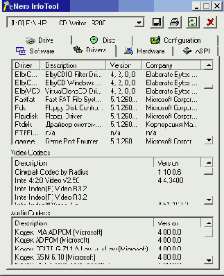 Nero InfoTool